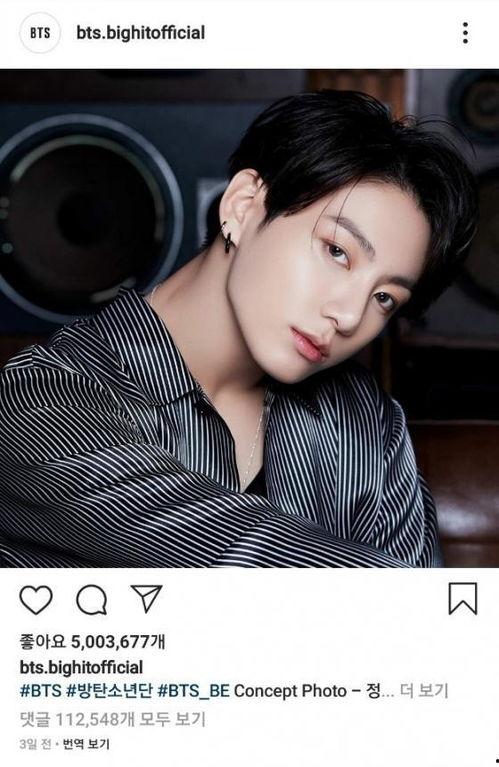 田征国照片,镜头下的光影传奇