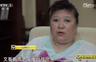 王宗琼香港背景,王宗琼的传奇人生与时代变迁