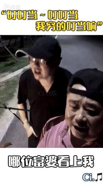 社会搞笑王电影,社会搞笑王电影大揭秘