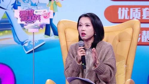 周小鹏老公个人资料,才华横溢的商界精英