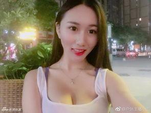 女主播户外大胆自,引发网友热议