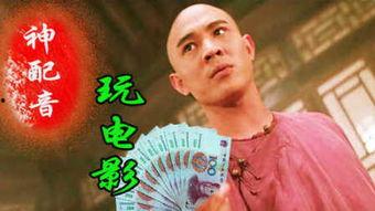 2015晚会搞笑视频,笑点连连，欢乐无限