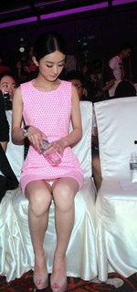 女明星屁股图片