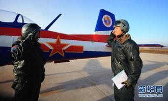 飞行少年资料,翱翔蓝天，梦想起航