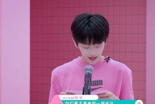 刘梦网红多高,揭秘身高背后的魅力与影响力